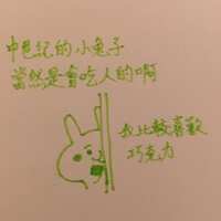 https://images.plurk.com/7tRotRELozjLKEXQXmTYVi.jpg