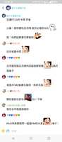 https://images.plurk.com/7tSBBRAMcGwsfu7KcltZaY.png