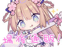 https://images.plurk.com/7tSg95YIfwQPl3fSsP9fKi.jpg