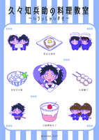 https://images.plurk.com/7tSlu8Q3DuPgsrM1vRQoMD.jpg