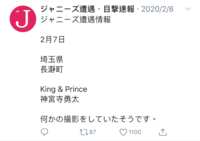 https://images.plurk.com/7tUyqCY4sNDNPJM9N3Xfj1.png