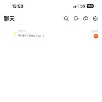https://images.plurk.com/7tVSDuyNHPLfBxFvkEGFj3.jpg
