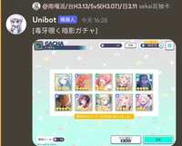 https://images.plurk.com/7tVt9SWpD6PjHtd6osnY5z.jpg