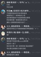https://images.plurk.com/7tb9sDb6IKOy1gUVF0DCNS.jpg