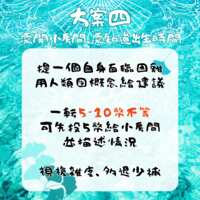 https://images.plurk.com/7tbCJRWrvjQnRH4csKFLGp.png