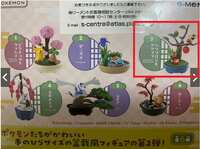 https://images.plurk.com/7tc89QPmCyKSnuW3Wp4dV2.jpg