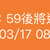 https://images.plurk.com/7te4Bwq4r6mfagHyq0aViP.jpg