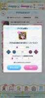 https://images.plurk.com/7th1kkWvkhMaPvH9R4OlC6.png