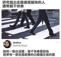 https://images.plurk.com/7thqj57gXgfeRCB74RO01J.jpg