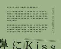 https://images.plurk.com/7ti1mSHkws32r0QakpMfV5.png