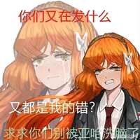 https://images.plurk.com/7tiipv2GKimgkwSGsTVKJW.png