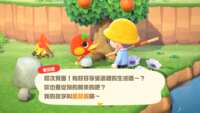 https://images.plurk.com/7tlCLAiPgi6G7DNIWPCU1N.png