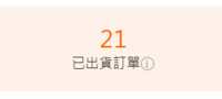 https://images.plurk.com/7tmaHbpP5q1shOi64u9CXk.png
