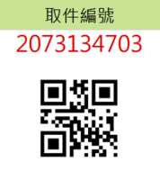 https://images.plurk.com/7tmhfHOSUqgFhuCyYRziIx.png