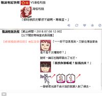 https://images.plurk.com/7tnXzHkrWTOI6qSU2rX6Kf.png