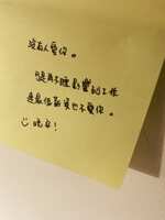 https://images.plurk.com/7tnbwQVG4ViR67x5U9xoAW.jpg