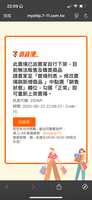 https://images.plurk.com/7tpLFj2xuQVNN49XuxTe2n.png