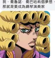 https://images.plurk.com/7tpn3lnCmmkHZi2JP9Lxtj.jpg