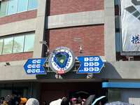 https://images.plurk.com/7tqHflBXarHsmNhHNwOvVh.jpg