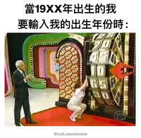 https://images.plurk.com/7tqkXOBU0mBsU1gT270dNW.jpg