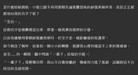 https://images.plurk.com/7tsvIxpyV1Y1nbr7R9Glp3.png