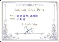 https://images.plurk.com/7tuMQhl6ZmwQ7ikAdyWRFk.png