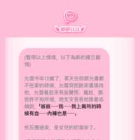 https://images.plurk.com/7tue2cRzidETPkijl77yuX.png