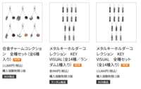 https://images.plurk.com/7tvdDqZ8yimQEU4sL5VR81.png