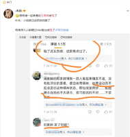 https://images.plurk.com/7tw1rOqexP3CDv1jgUaghr.jpg