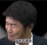 https://images.plurk.com/7tx71v3L8KBYsXGohy1W5U.jpg