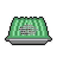https://images.plurk.com/7txGX1soWyBGpqHZ7fhWE9.jpg