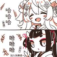 https://images.plurk.com/7txuEWpxAw2hc4B11djnsZ.png