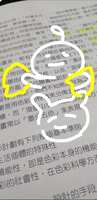 https://images.plurk.com/7u0PChzLToy9BRqISUgbTT.jpg
