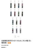 https://images.plurk.com/7u1mFuTAIttpatLmhF6stC.png