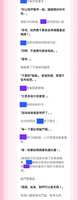 https://images.plurk.com/7u2jigRngAn7CawlwyCziD.jpg