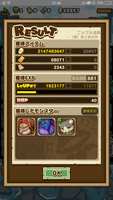https://images.plurk.com/7u3glDUxuJoh7uadgG5wmV.png