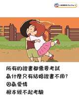 https://images.plurk.com/7u3lSTzym5x89sy0yFVgGT.jpg