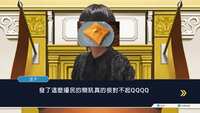 https://images.plurk.com/7u3nxoq54pOHFp33ohKfWr.png