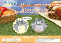 https://images.plurk.com/7u4soPr2LvEkRMchPr5zdr.png