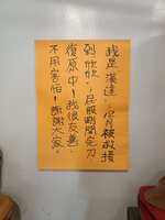 https://images.plurk.com/7u7Ekgqx7Z6dQSyhFMDzWM.jpg