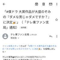 https://images.plurk.com/7u7ptjssESDQGbvIG8Y5NN.jpg