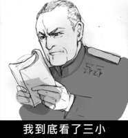 https://images.plurk.com/7uAFPn4hIsi3eCAu5Fq6VR.jpg
