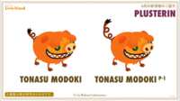 https://images.plurk.com/7uAGyeWqKyfyee0AovZD1s.png