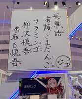 https://images.plurk.com/7uBD3Sfdcyj5ZFgCoTHoOi.jpg