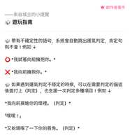 https://images.plurk.com/7uBTzs9ClnO9PmvG1m00qJ.png