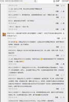 https://images.plurk.com/7uBkmelIwGoliOqWGpMmiY.jpg