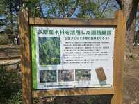 https://images.plurk.com/7uClaYPS1t1iRCNxscpIv6.jpg