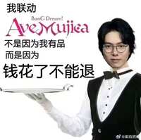 https://images.plurk.com/7uIgCqo6zvShxi3puO5qWS.png