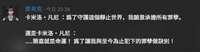https://images.plurk.com/7uIknt0jTImKuETDVcbJNb.png
