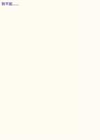 https://images.plurk.com/7uJJYxOxodaqdVXGAZkPIF.png